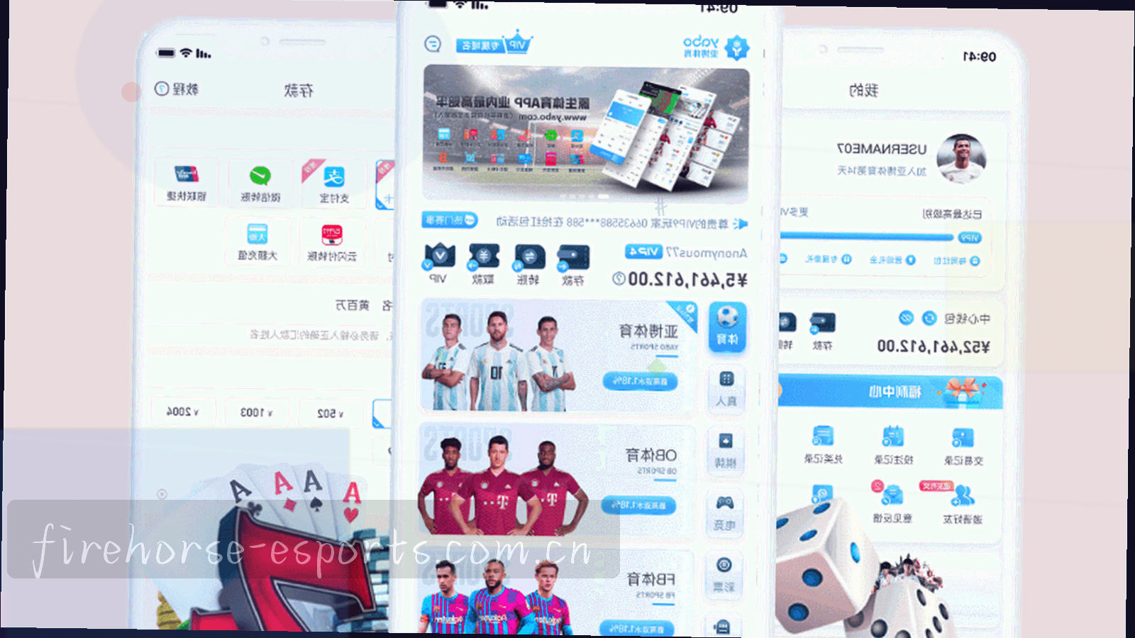 炭黑背景上抽象火马图腾与数据流粒子的局部特写